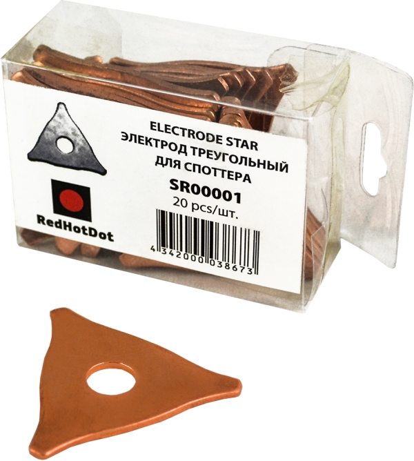 Электроды для споттера треугольный RedHotDot SR00001 (20 шт)