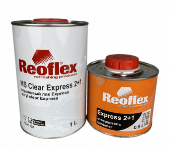 Лак Reoflex 2К MS Clear Express 2+1 акриловый 1,0л + 0,5л